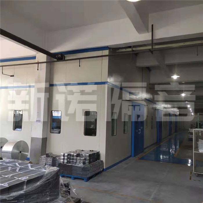 馬達轉子沖床隔音罩