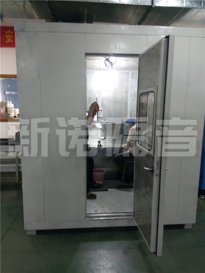 實驗測試靜音房