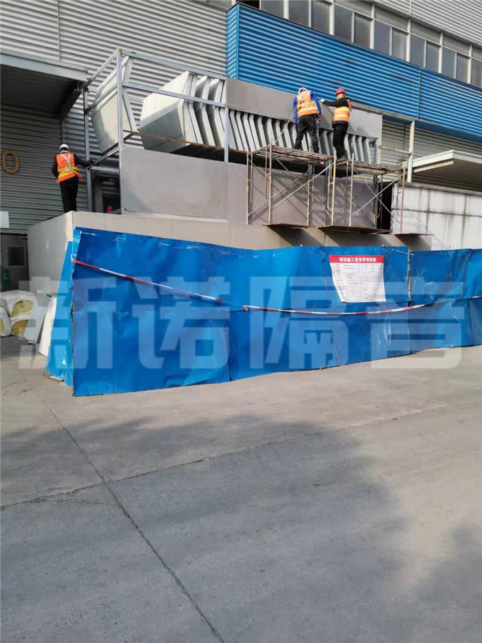 冷卻塔降噪現(xiàn)場施工照片